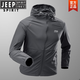 Jeep Spirit Jeep New Summer Men's Sun Protection Vêtements Loose Youth Outdoor Sports Fishing Ice Wire Veste Men TP6169-Jeep Glacier Gray M