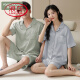 Langsha Ehepaar Pyjama Summer Ice Seide Kurzärärmelte Nachthemd 2025 Neue sexy Männer und Frauen Heimkleidung Anzug Ft#16804 Frauen 16604 Men-Ns M Frauenstil