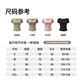 Fluniyou short-sleeved women's new style running yoga wear with chest pad fitness sports T-shirt women's Pilates training top summer khaki fixed chest pad L recommended 105-115Jin Jin equals 0.5 kg