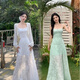 Rongxitu französische Minze -grüne Schlinge Kleid Sommer Taille Langes Kleid weiß *753 m
