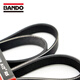 
BANDO Bandong Automobile Multi-Wedge Belt Adapted with Original Generator Accessories Belt 6PK1098 Fit/Gerui/Jingrui/Xuanwei/Binzhi 1.5L