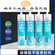 
Customized Tianshan 1587 sealant 1592 1596 1598 flat sealing silicone rubber oil resistant 310ml 1596 1598 black
