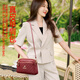 Kangaroo Brand authentique en cuir sac pour femmes Sac à bandoulière Small Sac Sac Bag de femme Sac de coquille pour femmes Sac Cowhide cuir en cuir polyvalent noir Autorisation de cuir authentique