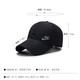 NBA Kids-Nike Summer Herren- und Frauenhüte Sonnenschutzmutter Sonne Hut Outdoor Baseball Cap Schnell trocken atmungsaktive Sonne Baseball Cap Nike NK Weiß Schnelles trockenes Mesh Light Top Cap NK Reflektierende Erwachsene Modell [Größe verstellbar]