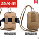 Baoya men's waist bag holds mobile phone, mobile phone bag, men's running wrist bag, multi-functional canvas arm bag, construction site belt for men, upgraded version khaki color