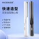 Ein Stück Spot Mini Sperrholz Curling Rod Straight Roll Dual -Purple Student Automatic Sperrholzglätter KD3886A US -Vorschriften - Grau