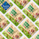 Onice Zhenxiang Blend croustillant (saveur légère de sel de mer) 840G 840G