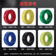 Decoración del hogar National Standard Copper Core Wire Llama Cable de retardante 15246 Cizalla plana 5 metros Azul BVR Soft Wire 100m 10 MM MM