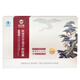 仙芝楼有机破壁灵芝孢子粉胶囊0.25g*80粒*9瓶/盒 增强免疫力 保健品