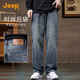 JEEP Jeep high-end men's jeans men's 2025 autumn and winter new loose wide-leg pants casual straight long pants men's pants