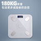 Xiaomi Scale de poids corporel Échelle de graisse corporelle Échelle électronique Apple Android adapté à la précision du ménage Haute précision Dormitory Small Body Scale de poids de corps humain Échelle de charge de poids intelligente Modèle de chargement de mouton de mouton blanc