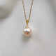 Fat Donglai same style DL 1998 pearl pendant single 18K gold Aurora freshwater seedless necklace perfect round orange pink ++ silver chain 7-8mm