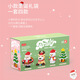 LELE Brothers Christmas Small Pellet Building Blocshs Assembly Assembly's Assembly Toy Cadeaux Men et femmes Small Gift Building Blocy Blocs Model C0103 Snowman 757pcs