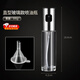 WCZ German high-end atomized oil spray bottle air fryer oil spray bottle kitchen household edible oil glass pressurized spray straight oil spray bottle with small funnel 100ml