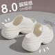 Bangboshi slippers for women wearing thick sole high heels for summer anti-slip scoop cake feels like Internet celebrity beach flip-flops sandals beige slippers [high height 8cm] 36-37 (suitable for size 35/36)