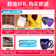 电吉他弦镀膜伊利克斯琴弦 12052防锈全套装19052 09 010 19062(10-74无感镀膜)八弦