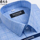 CHIRTE DE COLIT COLLE CORTS CORTON MEN MEN COTTON PURT PURE ENFICAGE MIDE-ARGE EN PLaid libre Free Plaid DX6629 38 DOSSÉ 70-95 Jin [Jin est égal à 0,5 kg] suggéré 70-95.