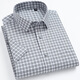 GY Yagel summer off-white pure cotton small plaid short-sleeved shirt for men casual half-sleeved lapel classic plaid F983 3XL 43