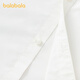 Balabala shopping mall same style children's clothing children's shirt boys short-sleeved summer wear thin section 2025 new fashion original white 10101 175