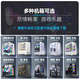 Jingyue Intel Core 12 -е поколение I3 12100/i5 12400 Core Graphics Office Home Host Office Design Коммерческий домашний настольный компьютер хост DIY Сборка для сборки Полная конфигурация машины четыре 12400/16G/1TB/WiFi