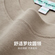 马克华菲【7A抑菌+防螨凉感】短袖T恤男25夏季字母刺绣清爽透气圆领T恤衫 701卡其 L