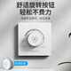 LSNUO吊扇调速器控制器电风扇调速开关220V大功率油烟机排气扇旋钮开关 无极调速开关100W -白