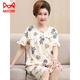 Catman (Miiow) Pyjamas für Frauen im Sommer im Sommer reines Baumwoll kurzärmelige Kurzhose mittleren Alters und ältere Mütter für Sommerrunde Hals Cardigan Plus Size Home Clothing 6626# [Cardigan Style] l [vorgeschlagen 100-120jin [Jin gleich 0,5 kg]]