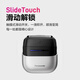 Panasonic Small Square Box 2.0 Rasoir sans fil Modèle portable électrique alternatif la lévitation magnétique alternative rasage de type C de la Saint-Valentin chinois CADEAT CM31 Silver