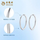 Lao Fengxiang platinum earrings glossy white gold PT950 simple earrings as anniversary birthday gifts for girlfriends and wives PT950 platinum halo earrings-1.1g