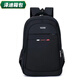 Yunluo -Rucksack Neue Großkapazität Leisure Bag Travel Rucksack Business Computer Travent Bag Rucksack Rucksack #large Pure Black mit roten 90 -Menschen -Auswahl