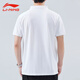 Li Ning Badminton Polo Shirt Herren kurzärmelig T-Shirt 2024 Sommer New Sports Cotton Atmungsfreies lässiges halbärmelige APLV687-1 Weiß 2xl