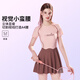 
Disney women's swimsuit professional student dress hot spring quick-drying slimming sun protection swimsuit D15125 caramel ripples L