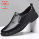 Livraison rouge (Red Dragonfly) Automne mouches Chaussures en cuir pour hommes Automne Business Casual Men's Chaussures Gétille en cuir Cow Feet Soft Sole Round Round Shoes's Protection Summer Black 6626 Dragonfly Brand 36