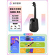 音乐密码（MUSIC PASSWORD）【官方直销】Populele小米智能尤克里里女生款初学者入门儿童吉他 酷炫黑【加震电箱款】(全套课程7 23英寸