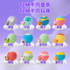 IYOKUJI CLUB children's bath ball with toys special bathtub bubble bath bath ball essential oil ball bath ball gift box zodiac bath ball with built-in toys