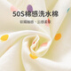 优奇婴儿连衣裙短袖婴童公主裙女宝宝洋气衣服夏季款儿童裙子女童夏装