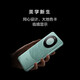HUAWEI Mate 60 国家补贴500元 超可靠玄武架构 华为mate60鸿蒙智能手机 雅川青 12G+512G【官方标配】