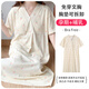 
Ou Luxi's summer breastfeeding nightgown short-sleeved maternity confinement suit with chest pads large size pregnant women pajamas long hospitality delivery skirt feeding clothes SSY16803 4XL size recommended weight 170-190 Jin [Jin equals 0.5 kg]
