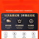 英特尔（Intel）酷睿i7/i5/i3台式机独显电脑吃鸡主机商务企业客服整机DIY无人直播剪辑美工设计办公家用游戏组装 套餐二(酷睿i3／16G内存／756G) 单主机