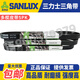 丽田三力士汽车多楔皮带木工推锯机床扫雪机皮带5PK600 640 750 5PK695
