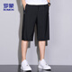 Romon (Romon) Sports Shorts masculins Été respirant mince lâche décontracté pantalon de plage pantalon court zh9877 noir 2xl