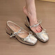Neun-Zoll sonnige französische Mary Jane Single-Schuhe für Frauen im Sommer neuer Quadratzehen dicke Ferse kleine Lederschuhe Fairy Night Breeve Single Schuhe Bow Mary Jane Schuhe [Silber] 3,5 cm 37 (Größe ist zu groß)