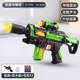 AJP children's toy gun M416 electric spray sound and light gun boy 3-6 years old chicken toy Christmas gift primary school