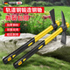 German Japanese pickaxe, hoe, pickaxe, cross pick, iron pickaxe, steel pickaxe, bamboo shoot digging pickaxe, two-purpose all-in-one
