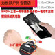 Shantou Lincun metal detachable 360-degree rotating mobile phone bag wrist strap for driving and cycling take-out arm shell electric folding metal detachable wrist arm three-in-one detachable model (including electricity