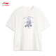 Li ning Toy Story Joint Serie 丨 T-Shirt Herren-Eissensen komfortable Feuchtigkeits- und Docht-Kurzarm-Kulturhemd AHSV687 MILKY WHITE-1 XL