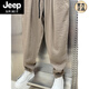 Jeep Spirit2025 Été Coton nouveau et lin Pantalon décontracté tombant pour hommes pantalons harem plissés à la mode pour hommes pantalons de carottes en vrac Brown 2xl recommandés 150-170jin [Jin est égal à 0,5 kg]