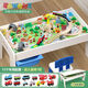 Edwone Wooden Track Car Trevate Controw Train en bois pour enfants Table jouet en bois garçon grand assemblage de particules Table de bloc de construction Table bleu + couverture + Crane Hillside Standard Official Standard