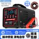 Huizhuo Precision Casting Accessories Automotive Adatue Adatter Charger 12V24V Полностью автоматический интеллектуальный ремонт высокая мощность Pure Copper Medium 3888A интеллектуальная самоустановка интегрированная