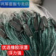 Meikejie wire mesh three-layer fishing net fish net three-layer sunken net sticky fish net floating net 100 meters long reservoir large fishing net 3 meters high 3 fingers high quality model three-layer sunken net 100 meters long